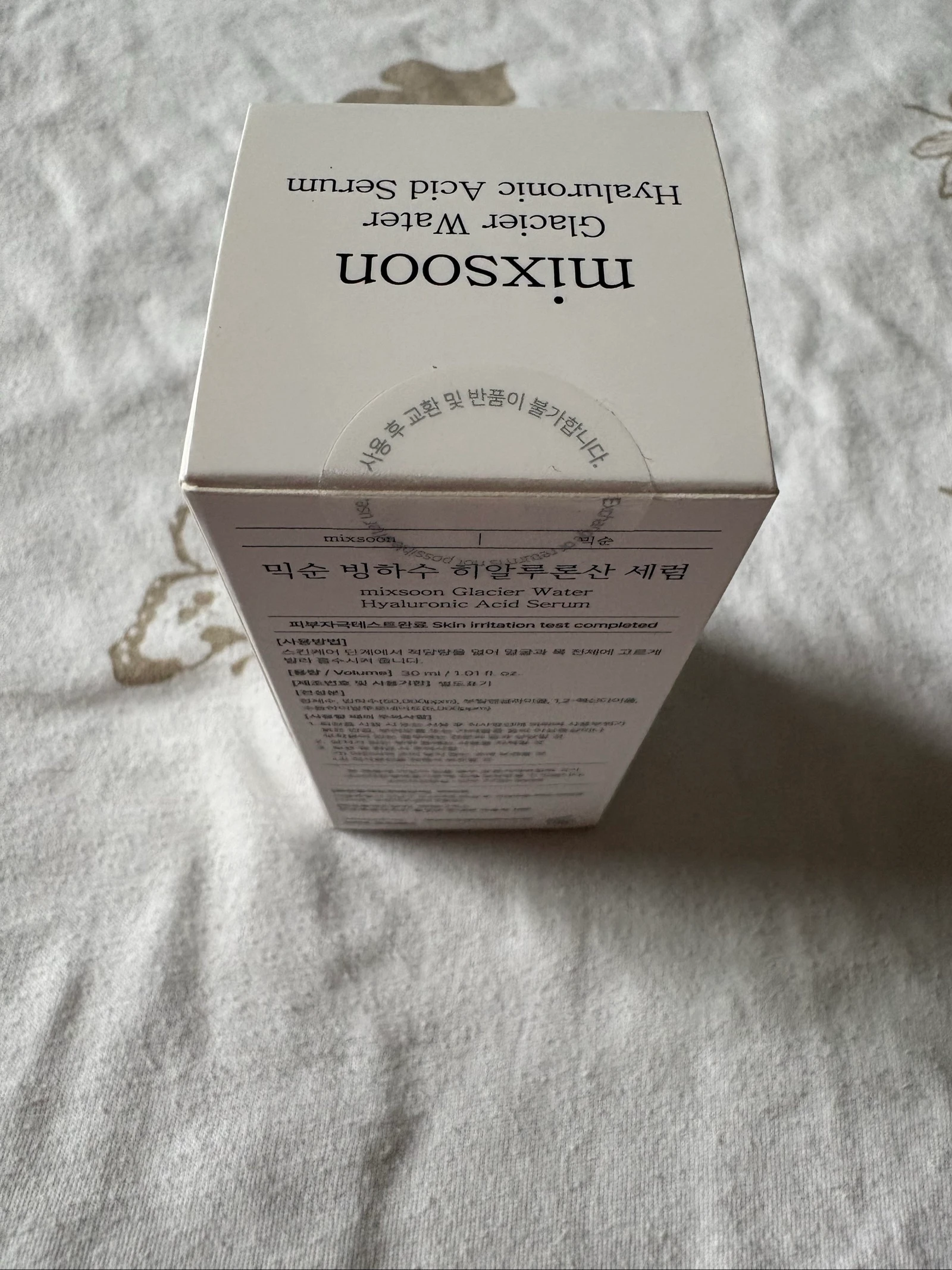Mixsoon gletsjer serum – photo 2